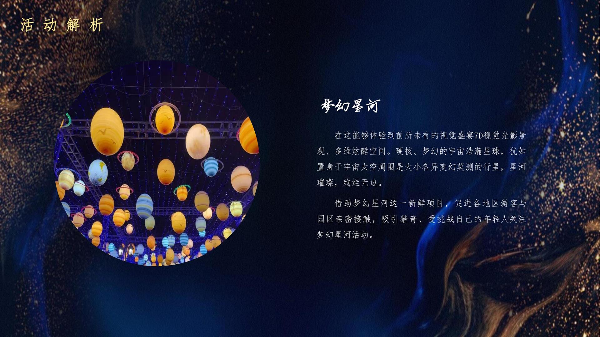 哩厘传媒获评“年度文化品牌影响力TOP10”